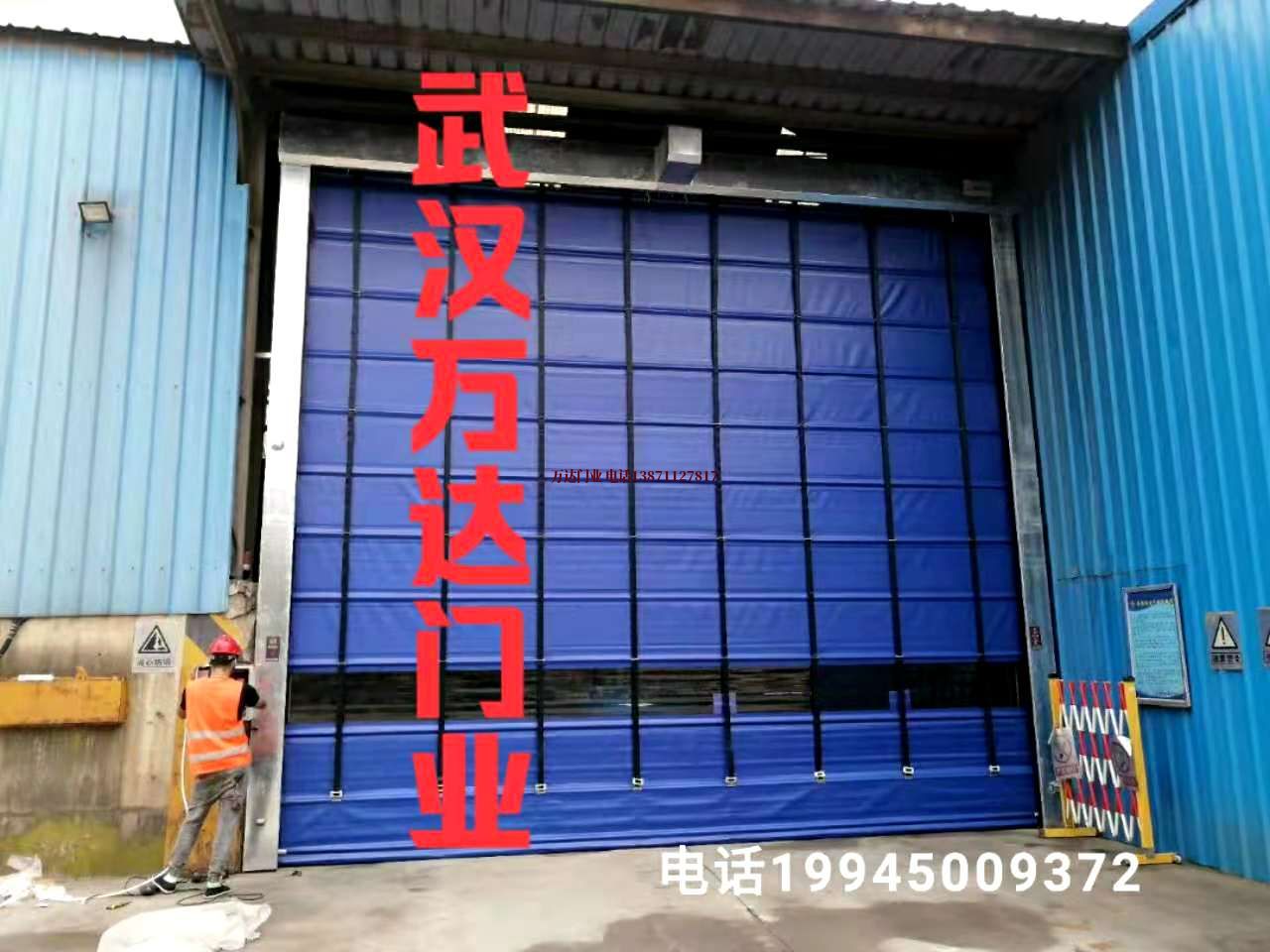 台江快速卷帘门
