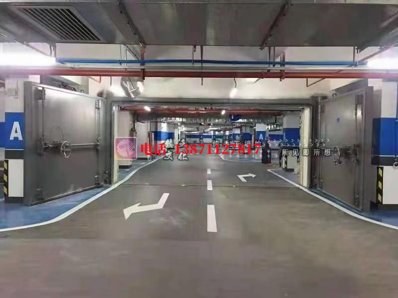 台江密闭防护门